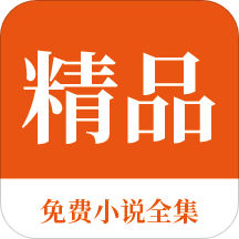 免费下载新浪微博手机app_V2.19.39
